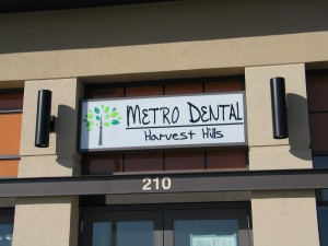 Front of Metro Dental Care